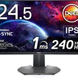 DELL S2522HG 24.5" gaming monitor, Samsung LF22T350FHIXCI 22" monitor 3