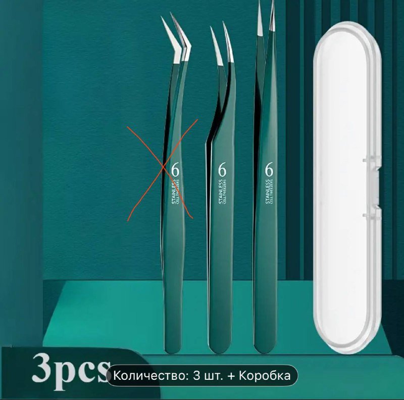 Mom Джинсы светлые Bershka 36р, Джинсы Stradivarius S, Пинцеты для наращивания 2 шт, Мужские мокасины Zara 41р, Синий костюм oversize, Куртка Zara S-M, Худи Nike oversize, Жакет Zara S-M, Брючный костюм S-M, Свитер укороченный oversize 3