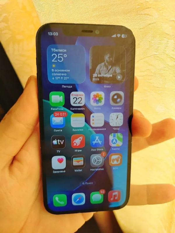 iPhone 12 128 ГБ 1