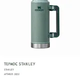 Термос Moychay 1400 мл 2