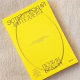 Книги 6