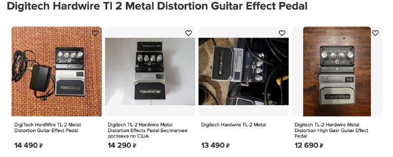 Гитарная педаль HardWire Metal Distortion TL-2