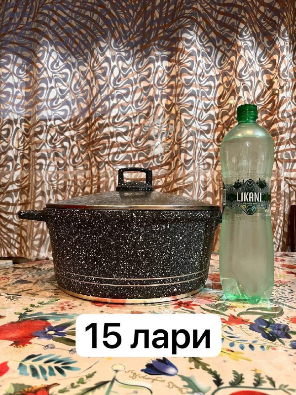 Кастрюля с крышкой 7 или 10л