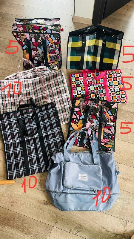 Сумки для переезда