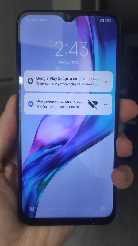 Смартфон Redmi 9 4/64 GB