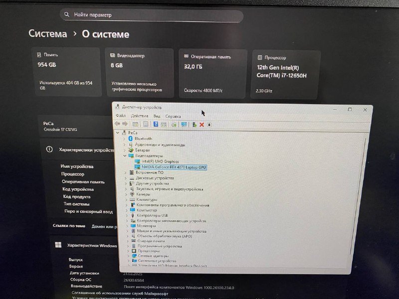Мощный игровой ноутбук MSI crosshair 17 7