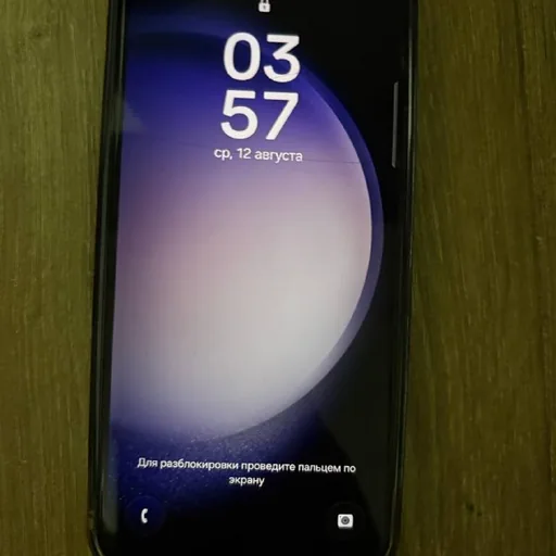 Samsung Galaxy S23 256GB