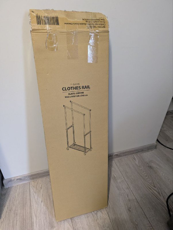 Вешалка jysk 2