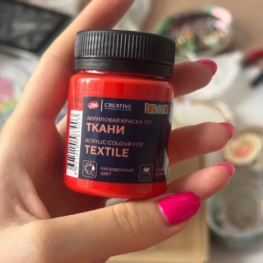 Красная краска для одежды и ткани Decola