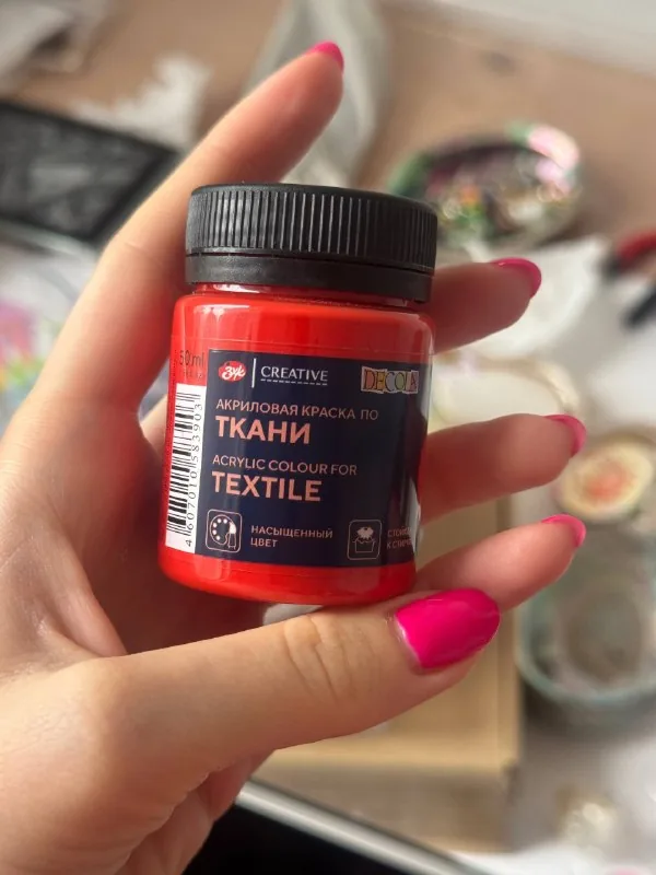 Красная краска для одежды и ткани Decola