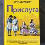Книги 2