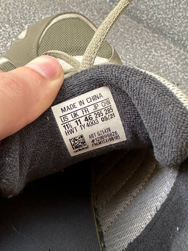 Кроссовки Adidas мужские 4