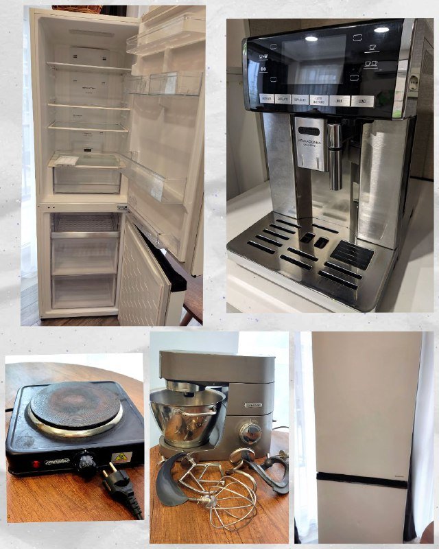 Холодильник, миксер, электроплита, кофемашина