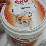 Пюре малины 2
