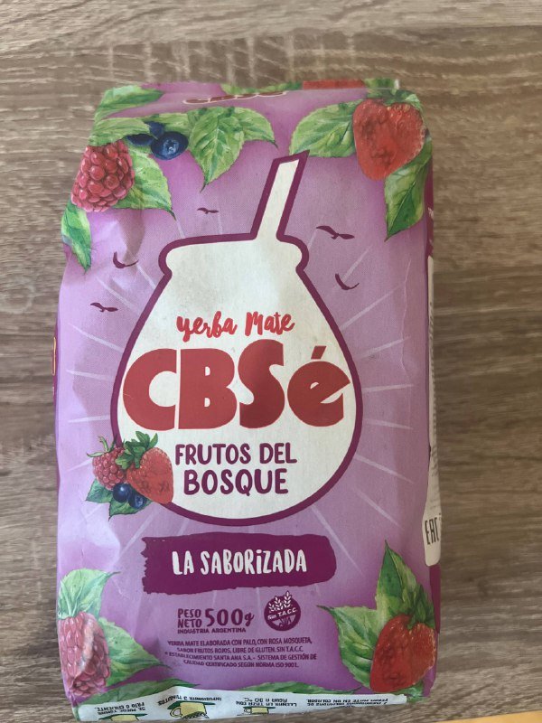 Чай Йерба Мате