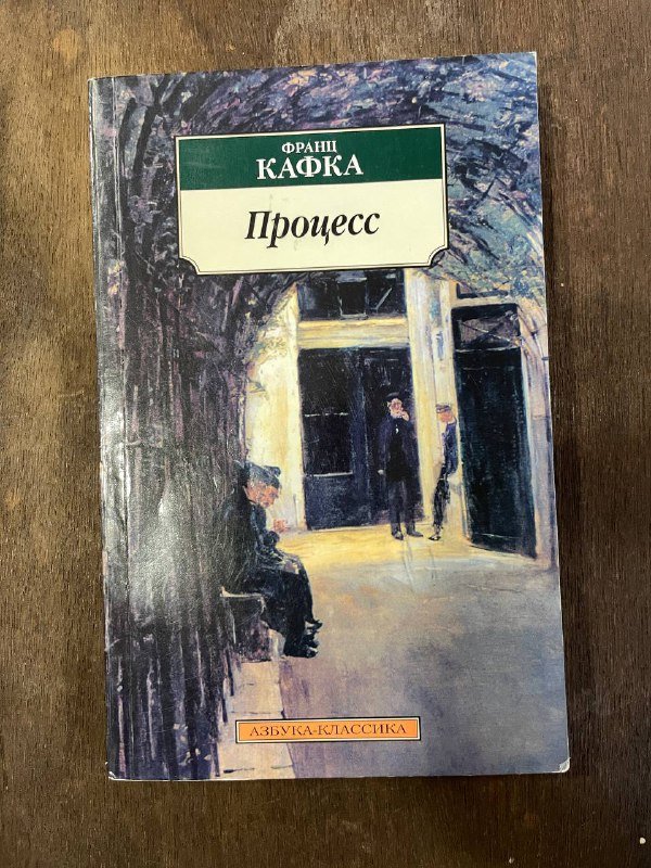 книги философия, зарубежная и русская литература, саморазвитие