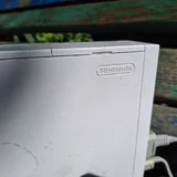Nintendo Wii 2
