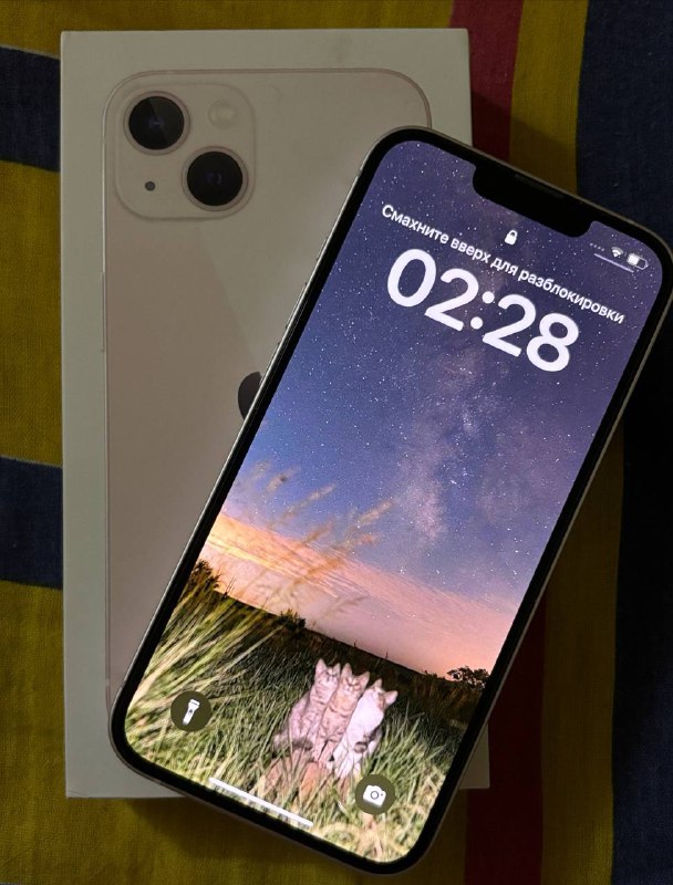 iphone 13 256Гб 2