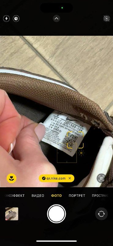 Кроссовки женские оригинал размер 37 3