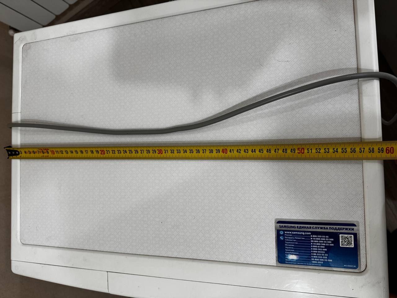 Samsung washing machine WF60F1R0H0W 6kg 5