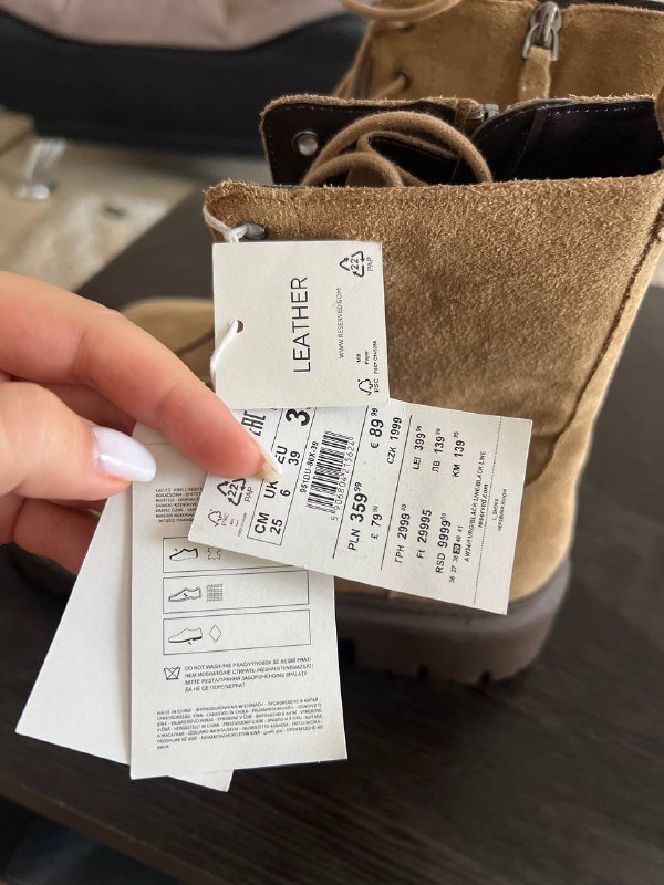 Футболка мужская Armani, женские замшевые ботинки Reserved 8