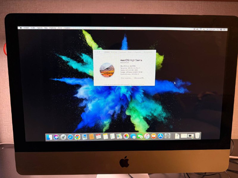 Apple iMac моноблок на базе i3 с мышью и клавиатурой