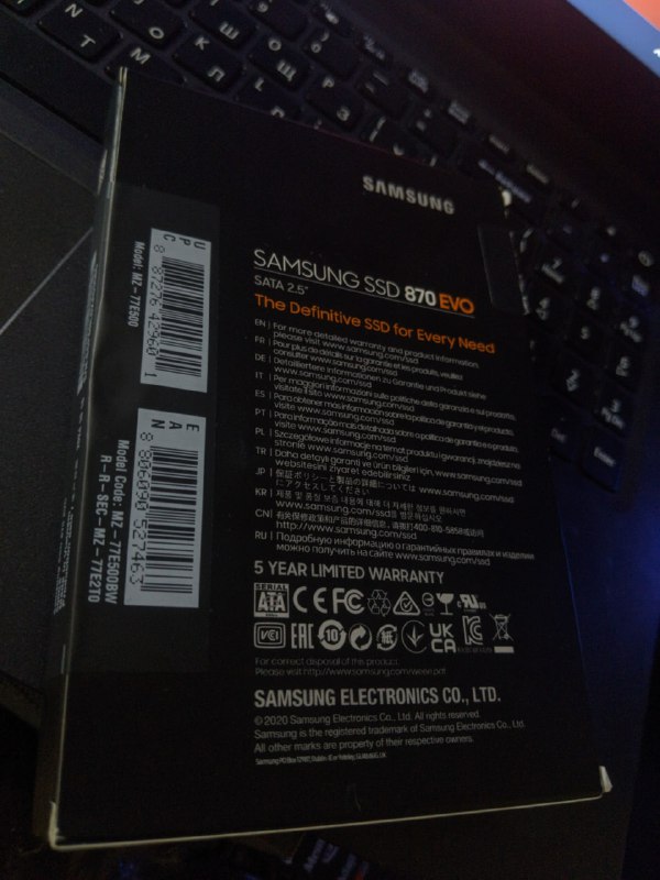 Samsung 870 EVO SSD 500GB 2