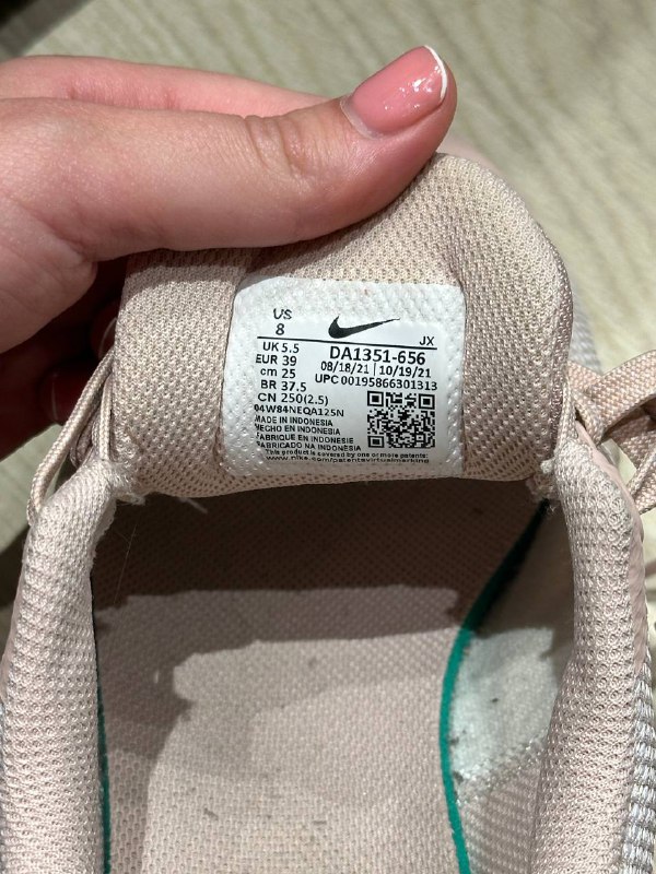 Кроссовки Nike 39 размер спортивные 4