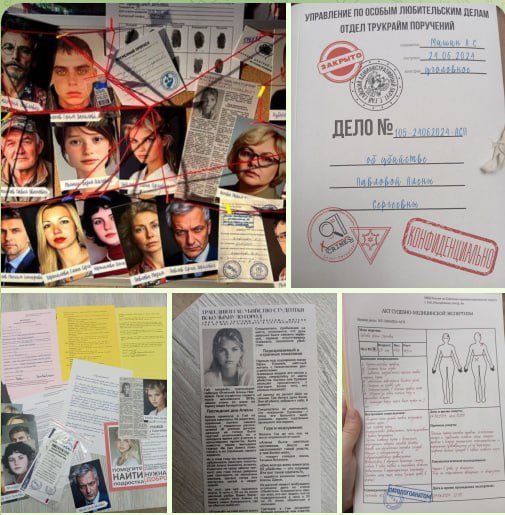 Настольная квест игра с Telegram-ботом, 2 варианта