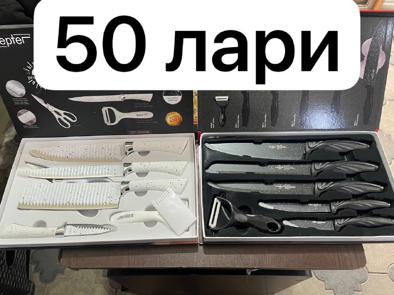 ножи, фритюрница, блендер, утюг, аэрогриль, мясорубка, набор посуды, измельчитель