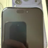 iPhone 17 Pro 512 GB синий 7