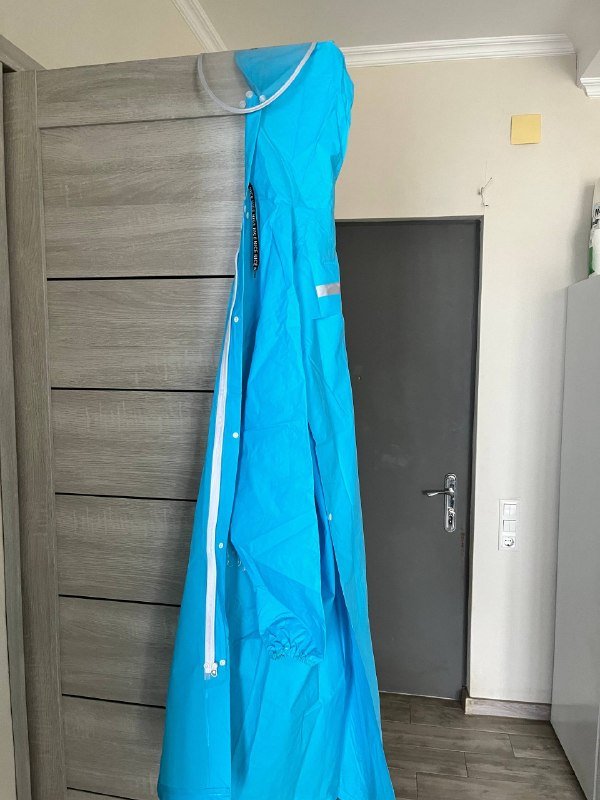 Дождевик 2 шт