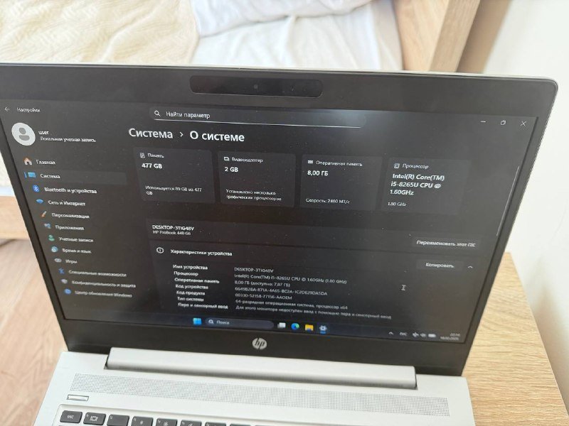 HP ProBook G6 3