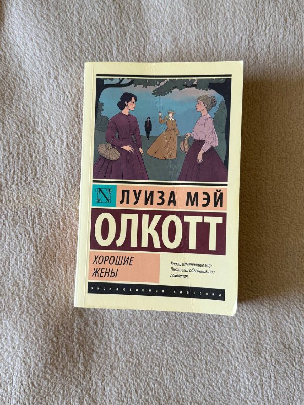 Книги разнообразных авторов и жанров 4