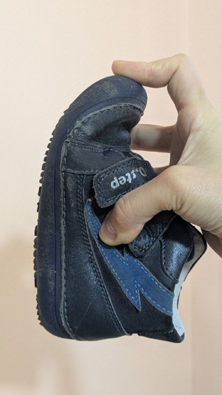 Кожаные босоногие ботинки 26 размер 3