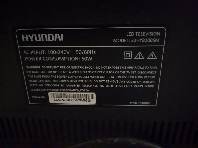 Телевизор Hyundai 32 дюйма с разбитым экраном 3