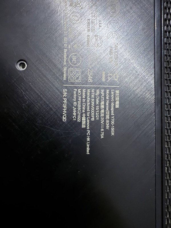 Игровой ноутбук Lenovo Y700 2015 года с мышью и зарядкой 10