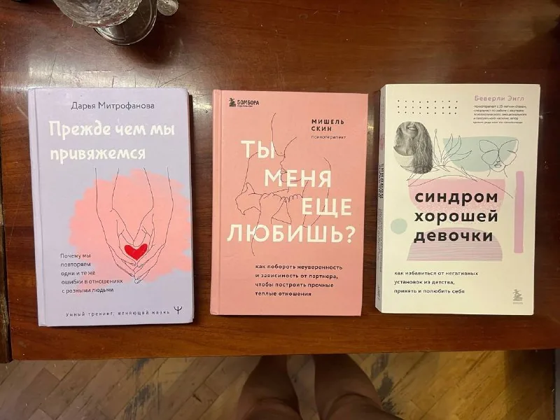წიგნები 1