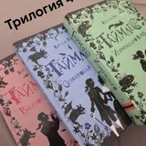 Книги разных авторов 3