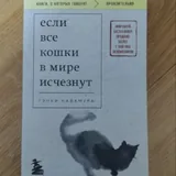 Книги 5