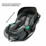 Автолюлька Babyton B-Safe 2