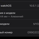 Apple Watch SE 1-го поколения 2