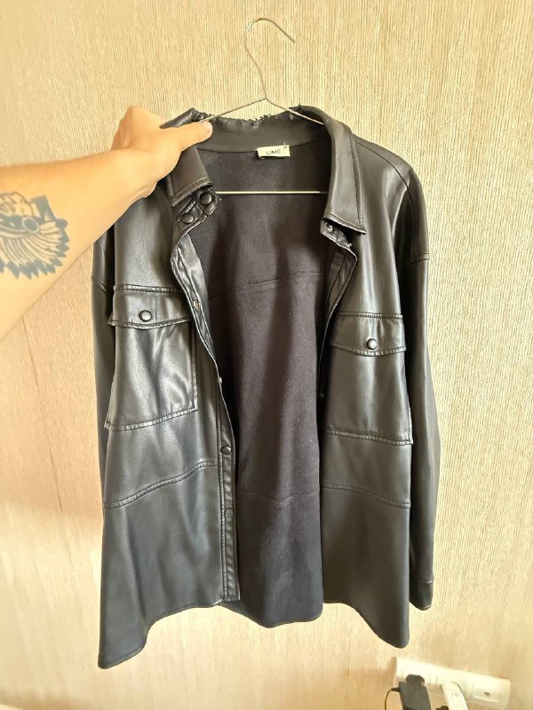 Кожаный жакет Lime, шуба UniClo