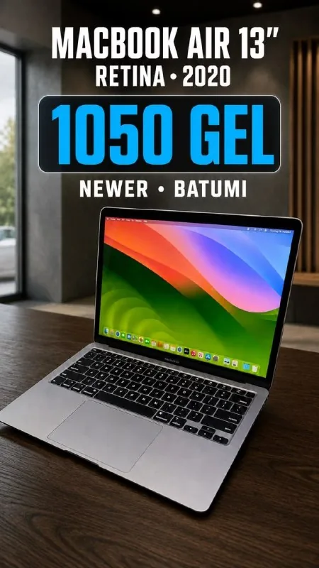 MacBook Air Retina 2020 1