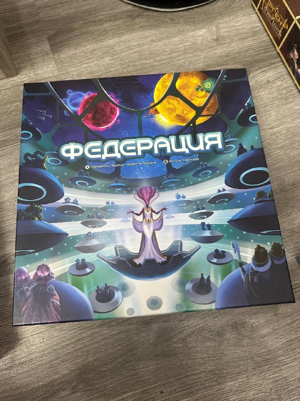 Wyrmspan, Федерация deluxe edition, Аргент + Фестиваль масок dlc, Crazy Cart 3