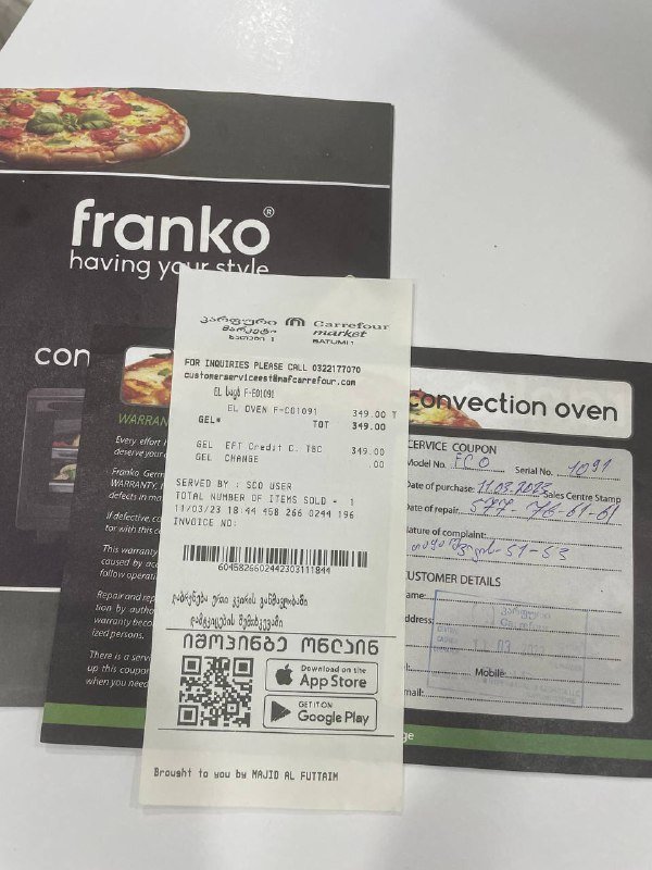 Духовка Franko FCO-1091 с противнями и решеткой 3