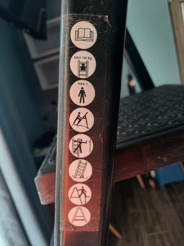 Лестница 5+1 2