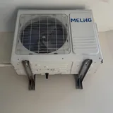 Кондиционер Meling 2