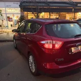 Ford CMAX Hybrid Plug-in 2016 8