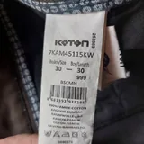 Брюки Koton 3
